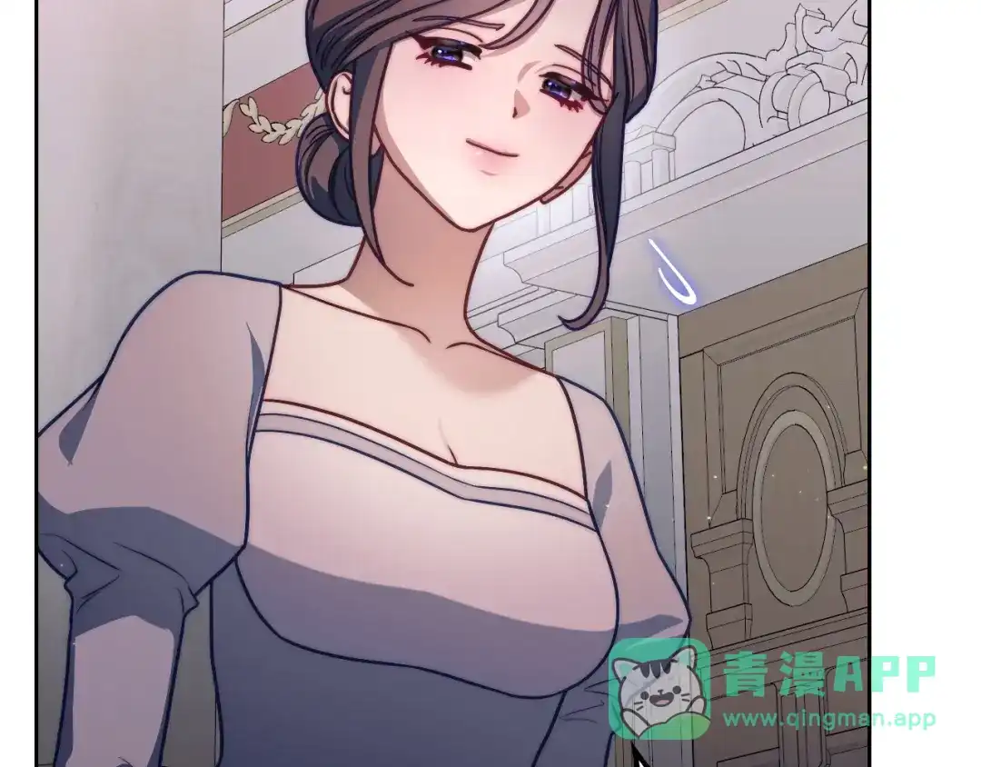 月光图书馆 - 番外4 幼稚的一面 - 第151张图