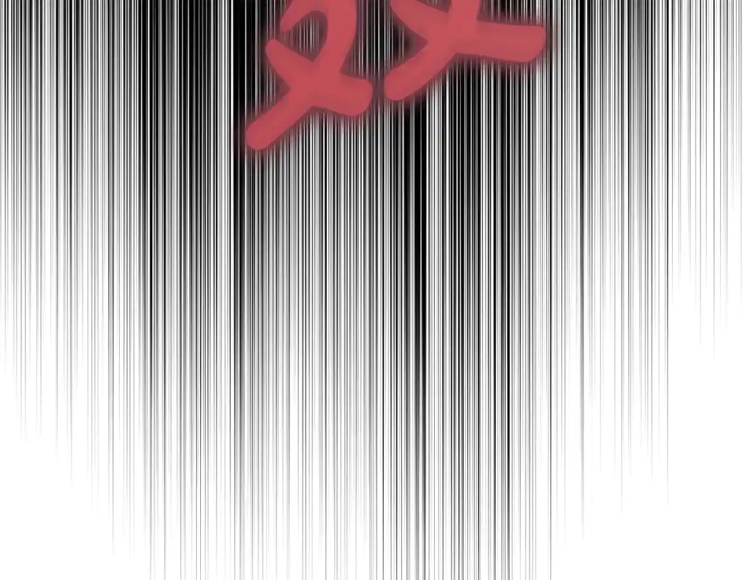 月光图书馆 - 番外4 幼稚的一面 - 第112张图