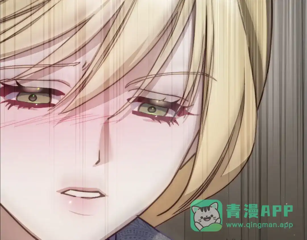 月光图书馆 - 番外4 幼稚的一面 - 第106张图