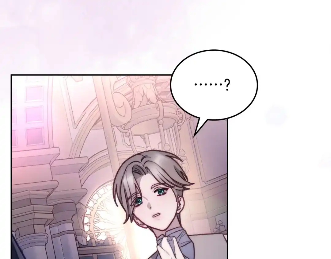 月光图书馆 - 番外4 幼稚的一面 - 第58张图