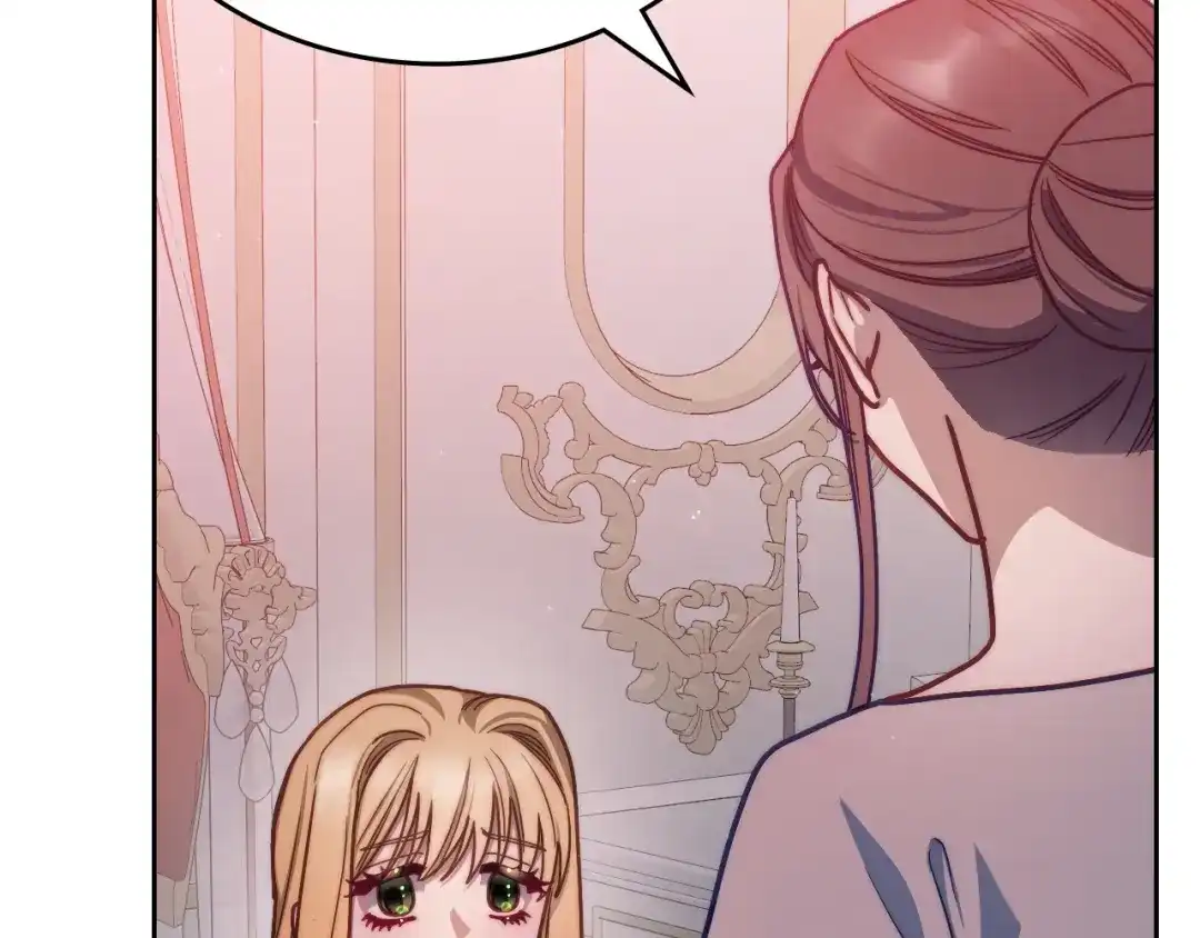 月光图书馆 - 番外4 幼稚的一面 - 第175张图