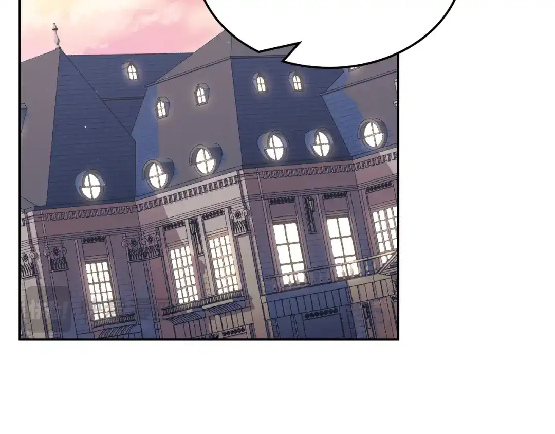 月光图书馆 - 番外4 幼稚的一面 - 第27张图