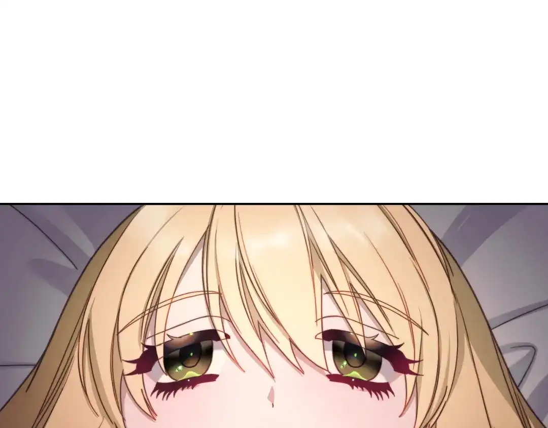 月光图书馆 - 番外4 幼稚的一面 - 第114张图