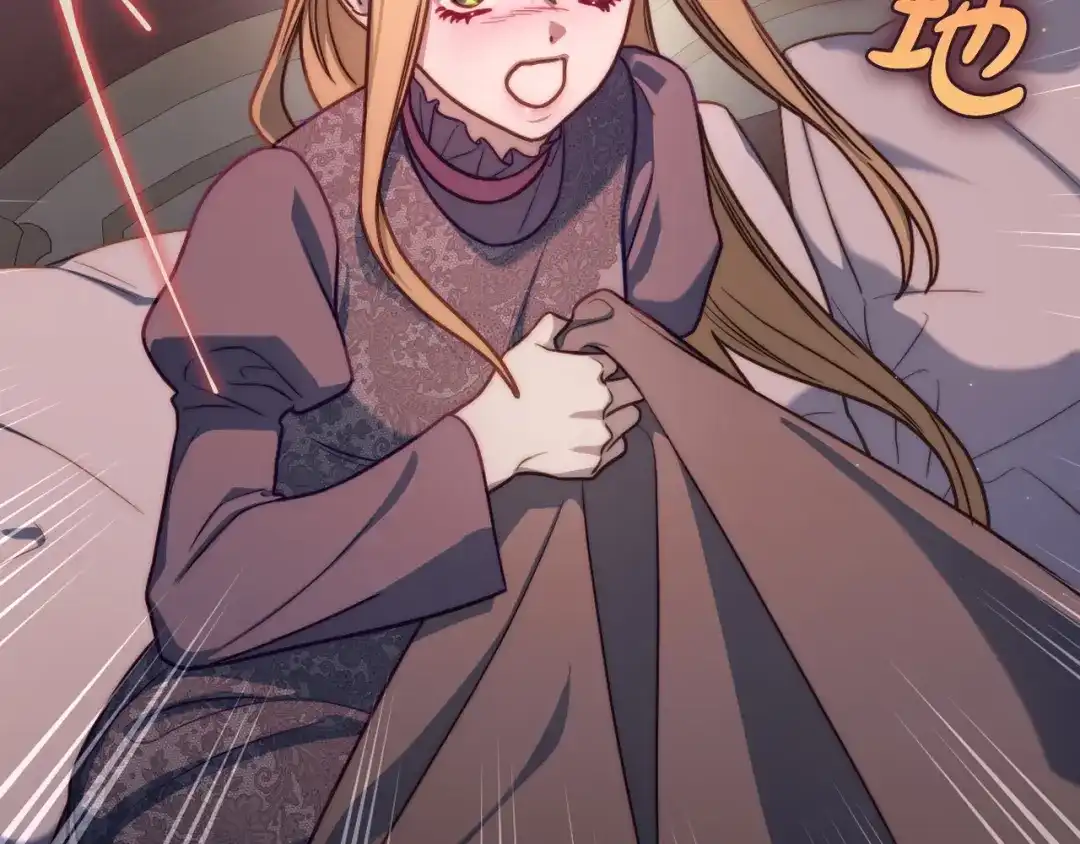 月光图书馆 - 番外4 幼稚的一面 - 第120张图