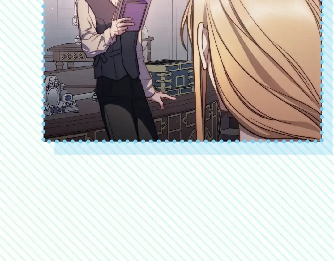 月光图书馆 - 番外4 幼稚的一面 - 第19张图