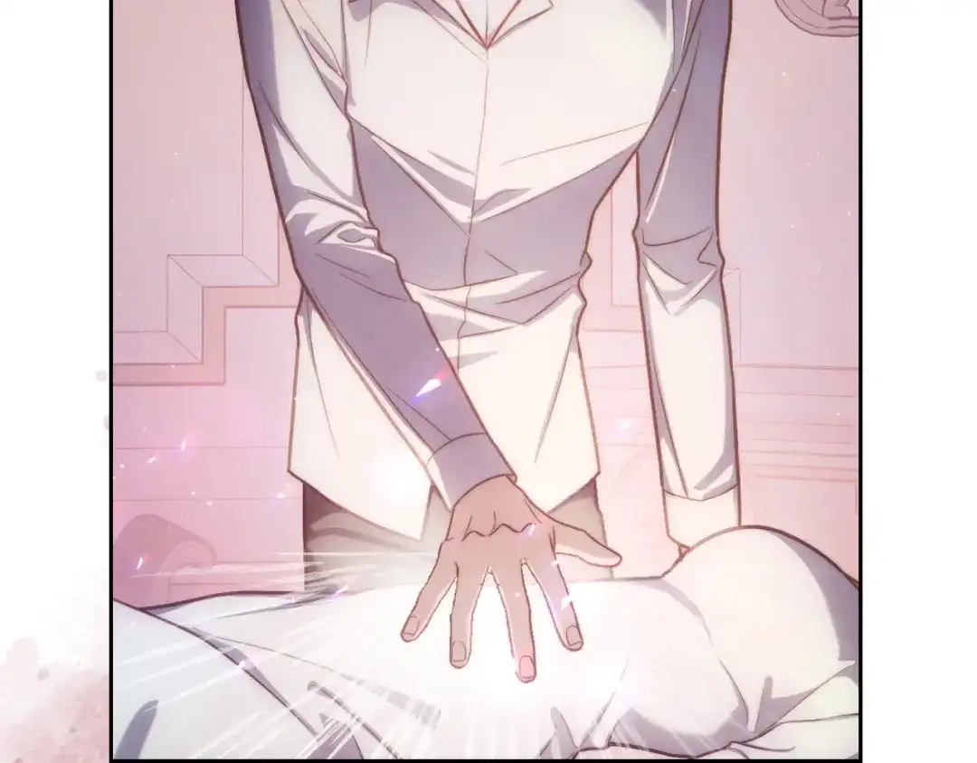 月光图书馆 - 番外5 默默陪伴 - 第168张图