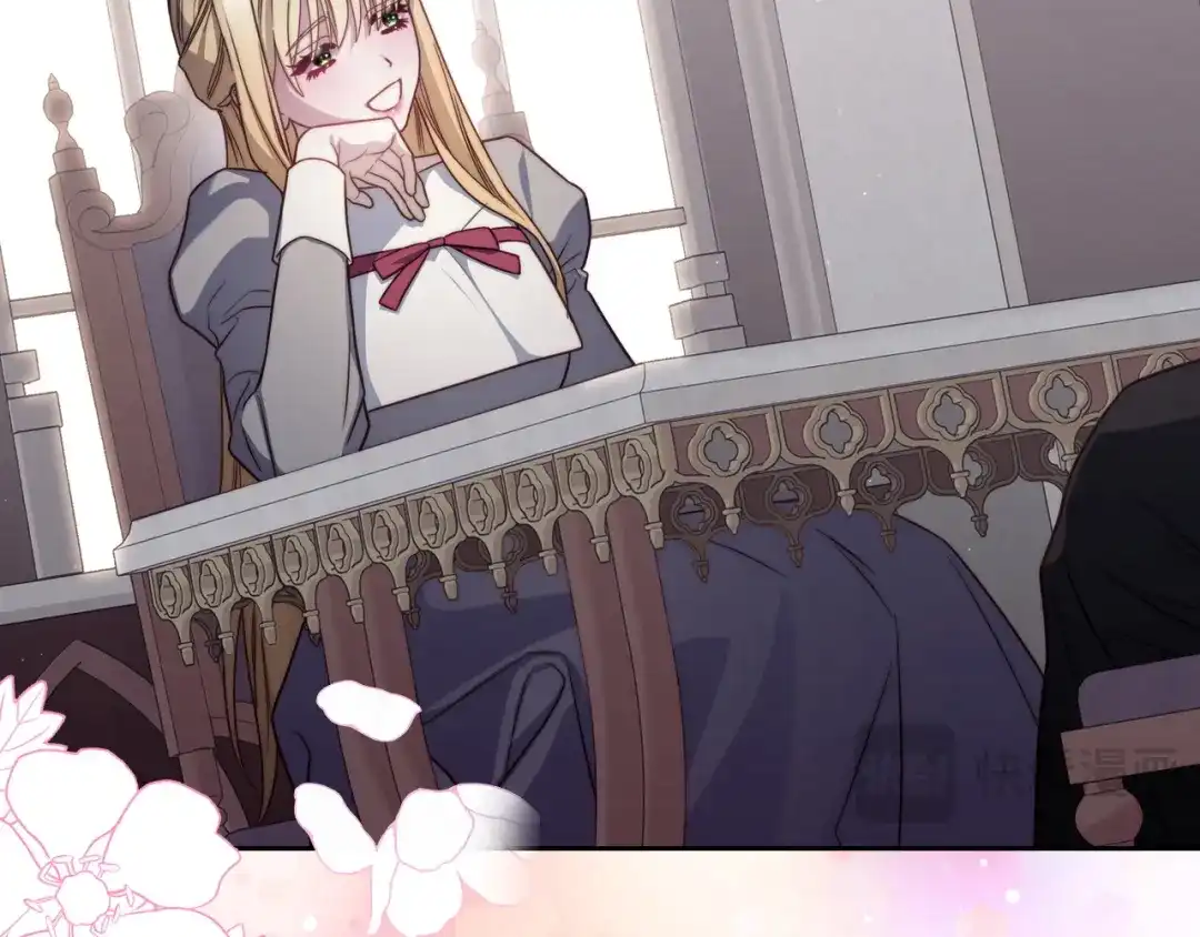 月光图书馆 - 番外5 默默陪伴 - 第82张图