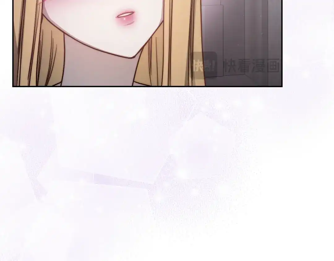 月光图书馆 - 番外5 默默陪伴 - 第112张图