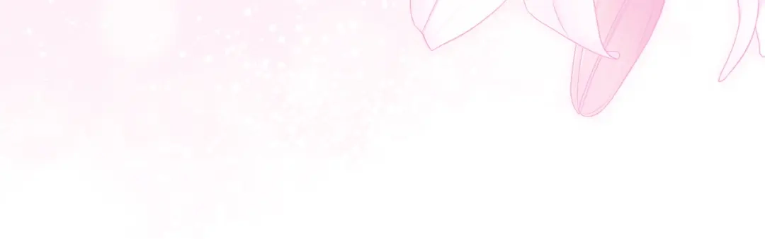 月光图书馆 - 番外5 默默陪伴 - 第214张图