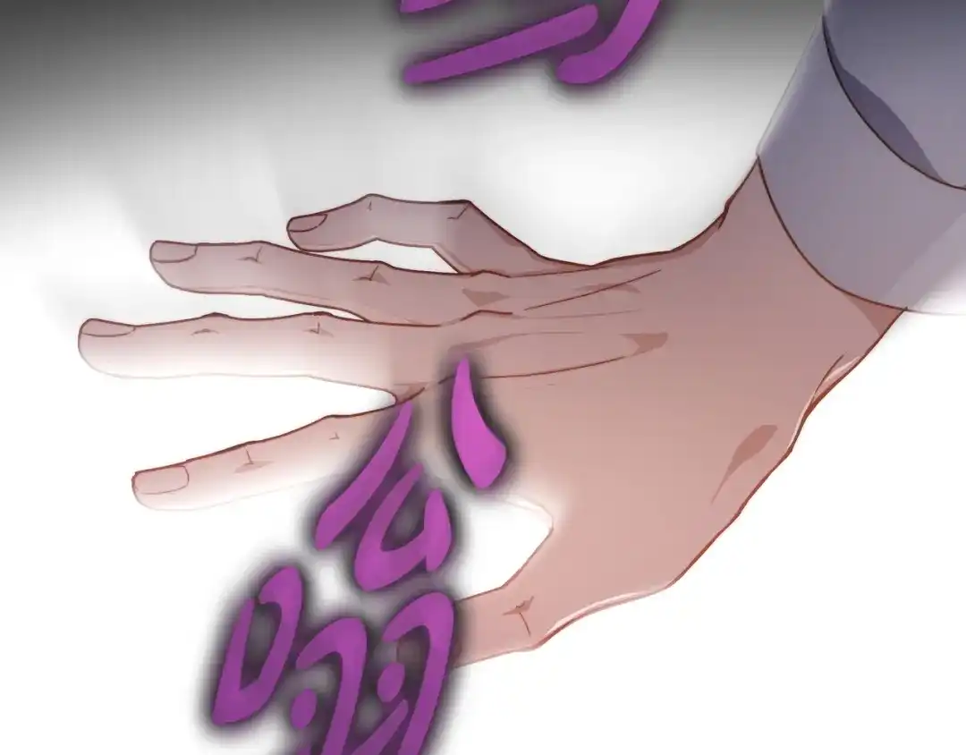 月光图书馆 - 番外5 默默陪伴 - 第160张图