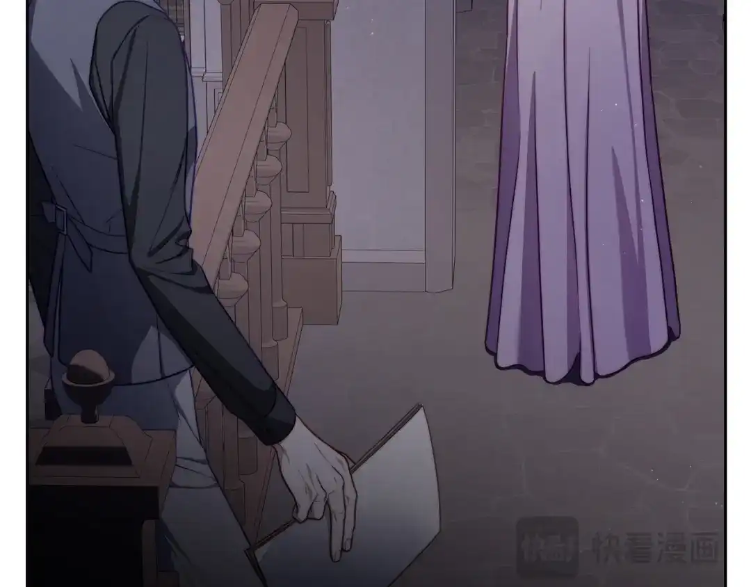 月光图书馆 - 番外5 默默陪伴 - 第23张图