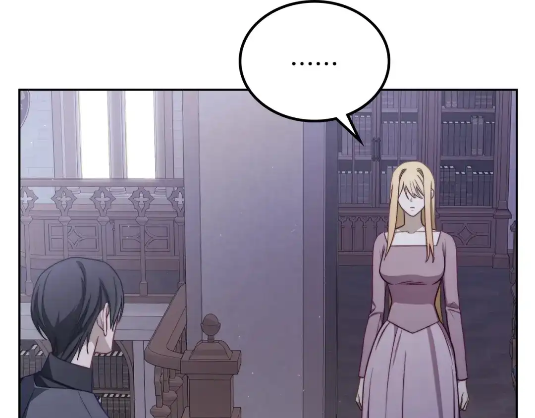 月光图书馆 - 番外5 默默陪伴 - 第22张图