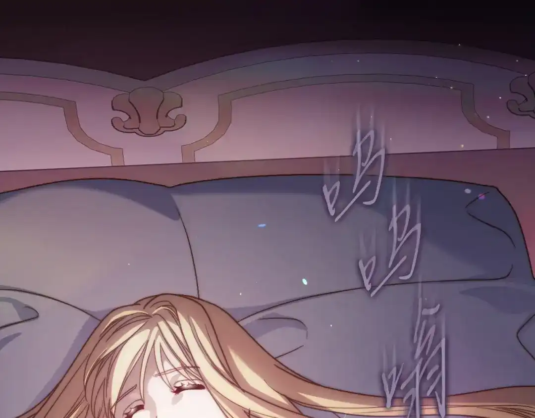 月光图书馆 - 番外5 默默陪伴 - 第163张图