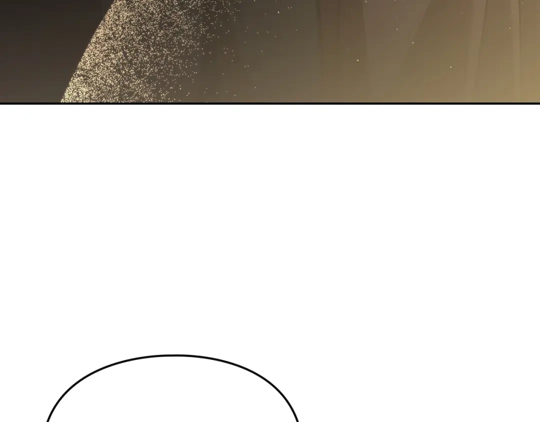 月光图书馆 - 番外6 寻找新娘 - 第9张图