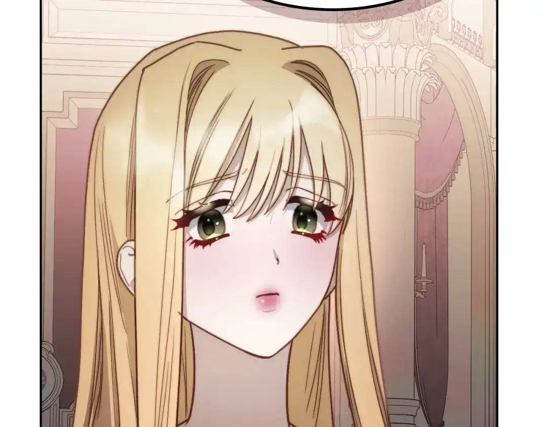 月光图书馆 - 番外6 寻找新娘 - 第89张图