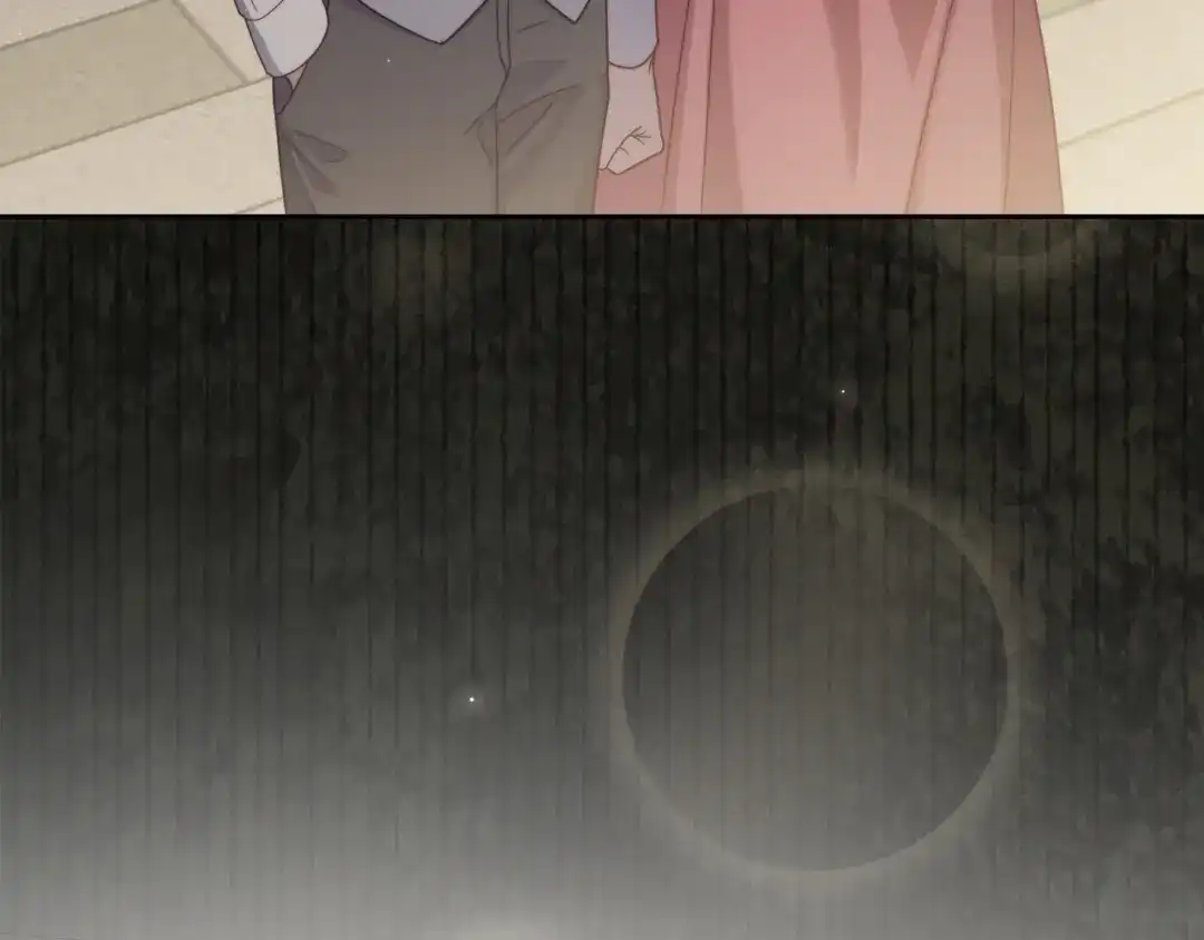 月光图书馆 - 番外6 寻找新娘 - 第117张图