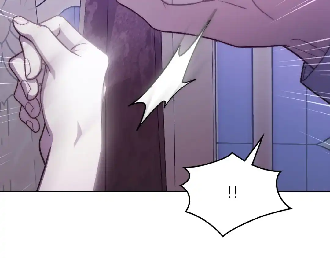 月光图书馆 - 番外6 寻找新娘 - 第136张图