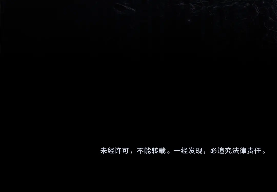 月光图书馆 - 番外6 寻找新娘 - 第157张图