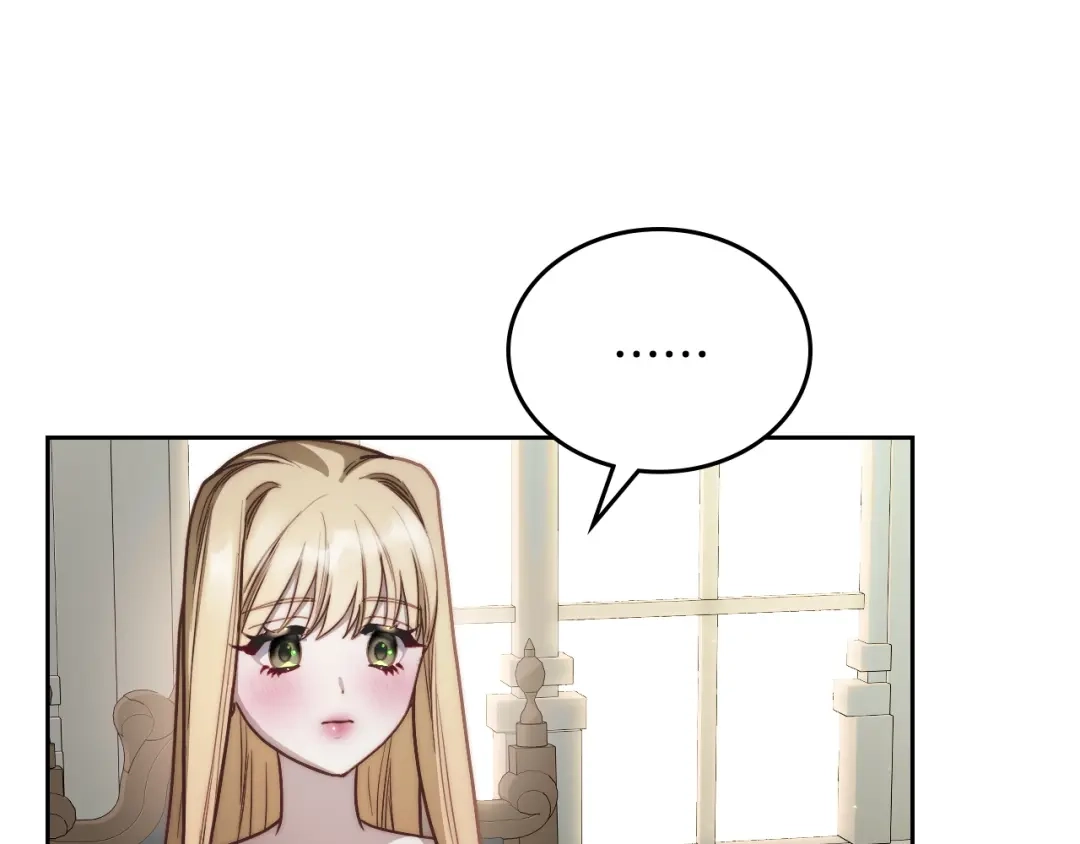 月光图书馆 - 番外6 寻找新娘 - 第34张图