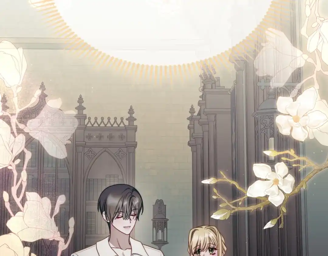 月光图书馆 - 番外6 寻找新娘 - 第16张图