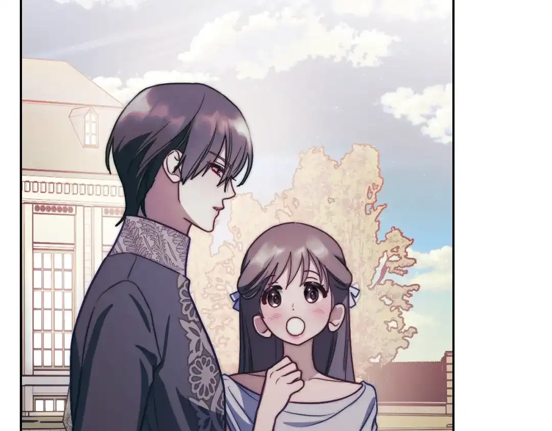 月光图书馆 - 番外6 寻找新娘 - 第22张图