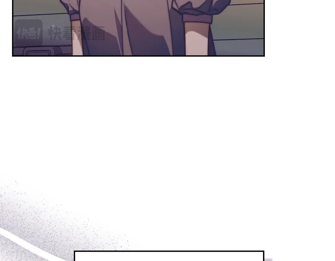 月光图书馆 - 番外6 寻找新娘 - 第31张图