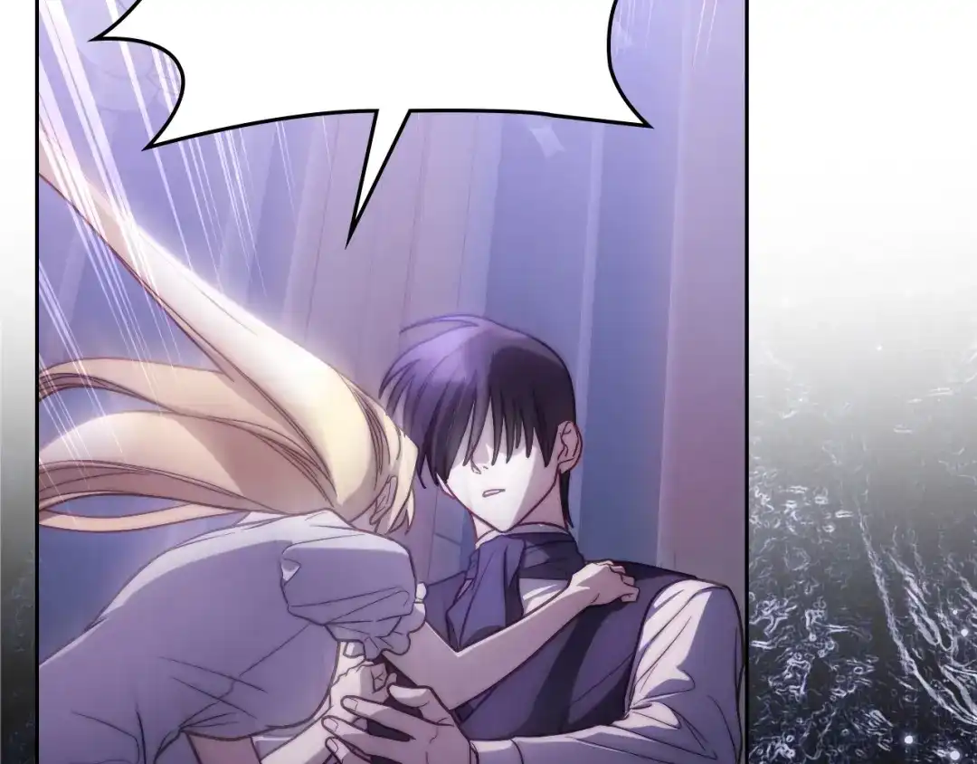 月光图书馆 - 番外6 寻找新娘 - 第149张图