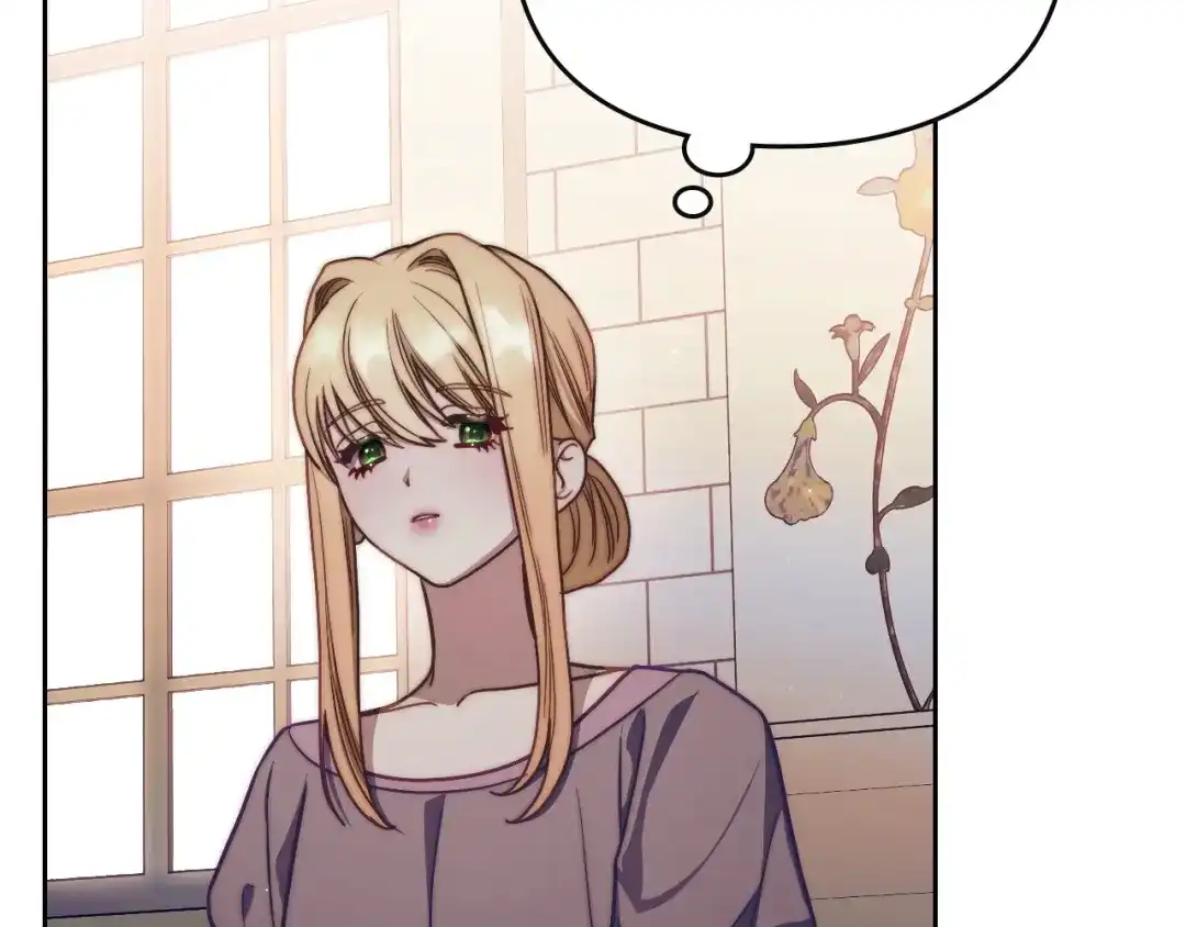 月光图书馆 - 番外6 寻找新娘 - 第30张图