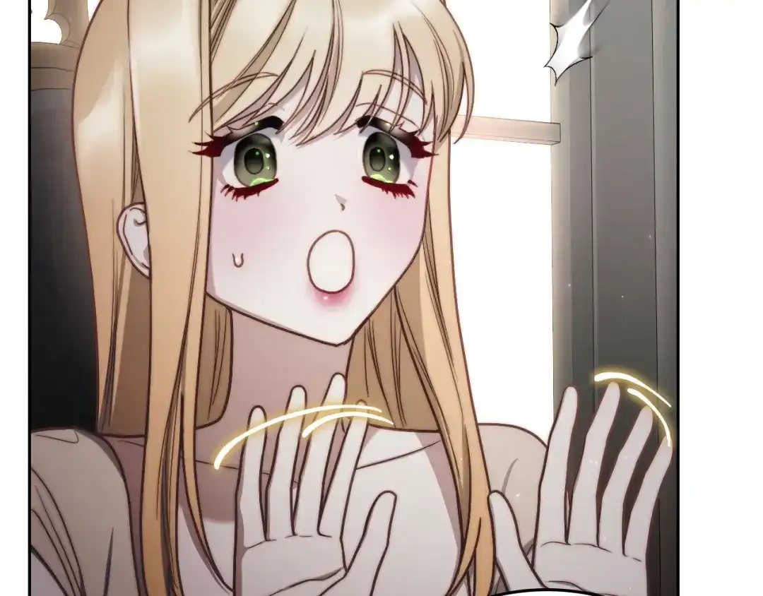 月光图书馆 - 番外6 寻找新娘 - 第41张图