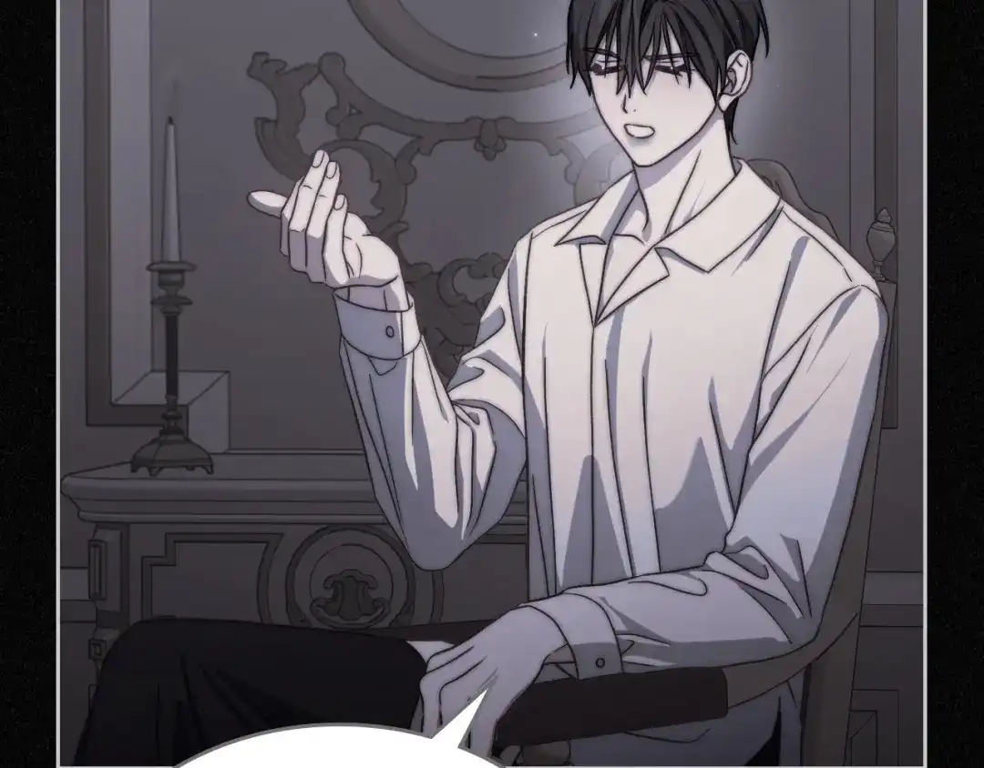 月光图书馆 - 番外6 寻找新娘 - 第93张图