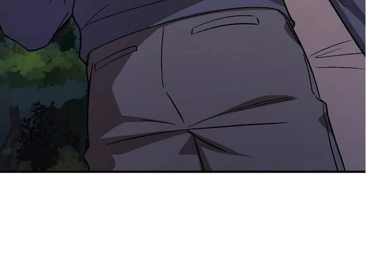 《越界温柔》第15话 第10页