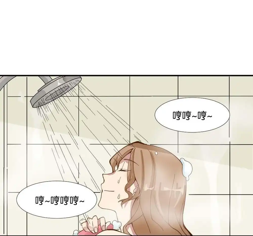 《月老不准我恋爱》第1回 不可以和别人谈恋爱 第177页