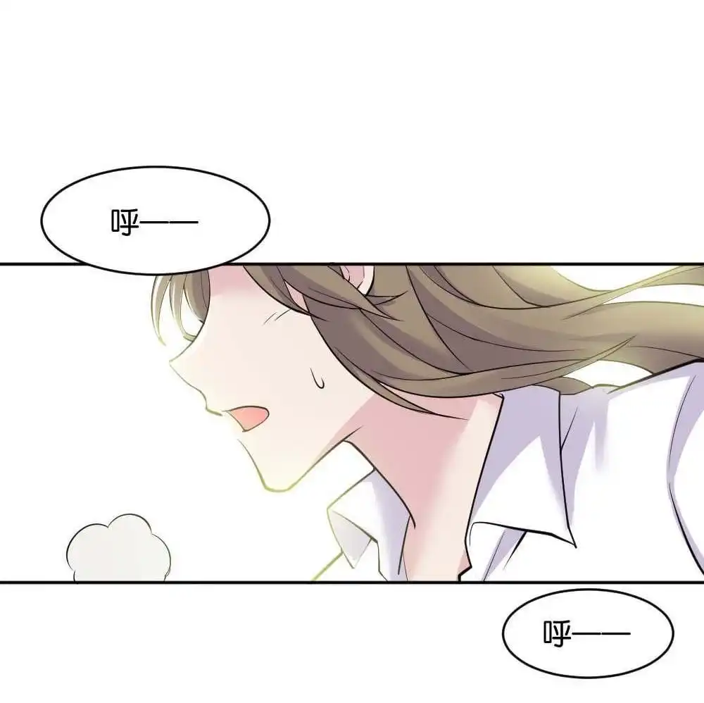 《月老不准我恋爱》第1回 不可以和别人谈恋爱 第89页