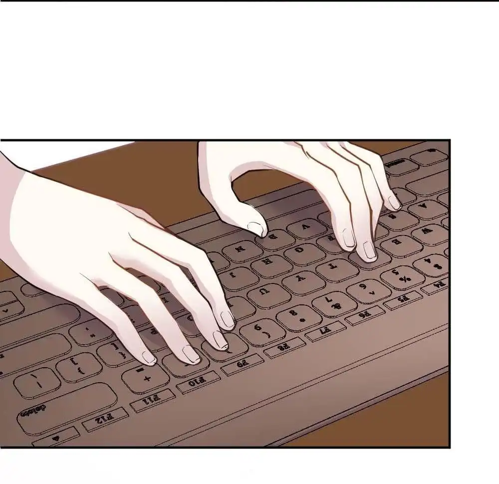 《月老不准我恋爱》第1回 不可以和别人谈恋爱 第61页