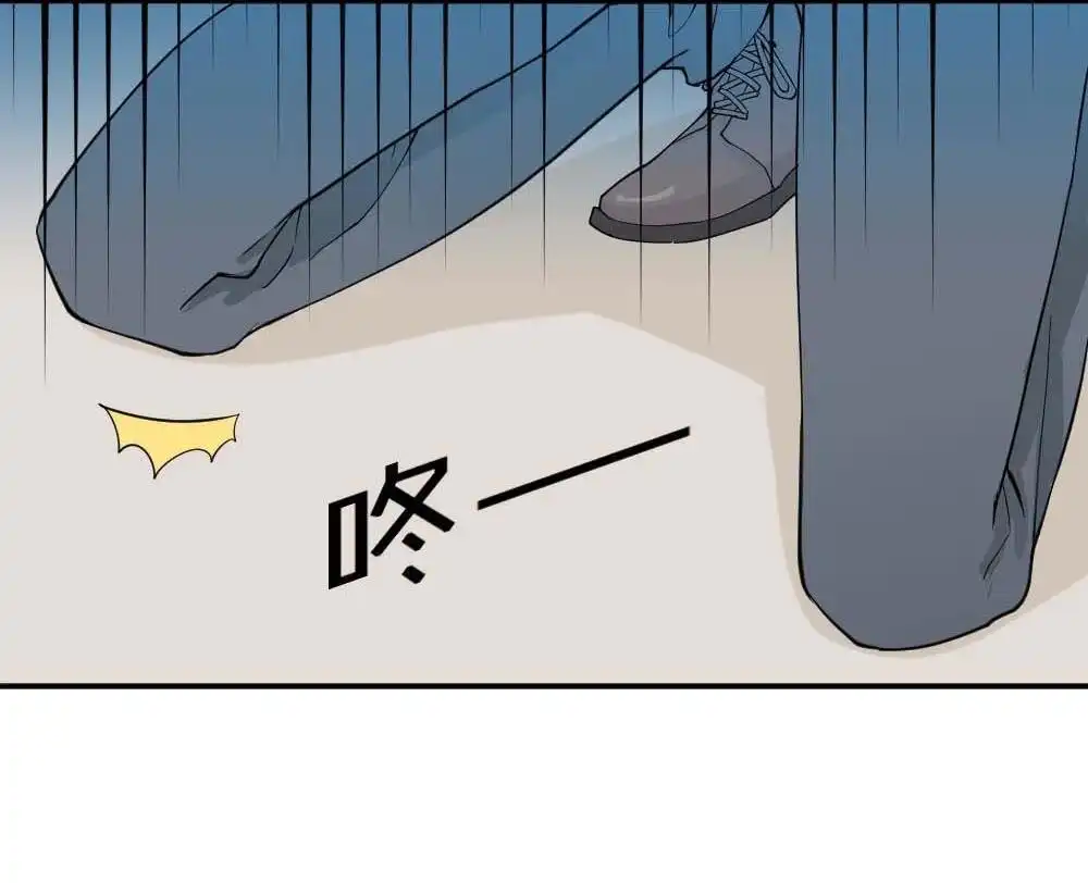 《月老不准我恋爱》第12回 哪吒下凡1 第8页