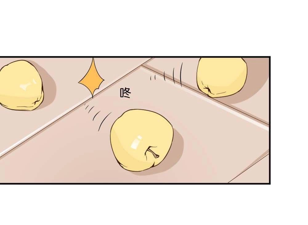 《月老不准我恋爱》第14回 哪吒下凡3 第21页