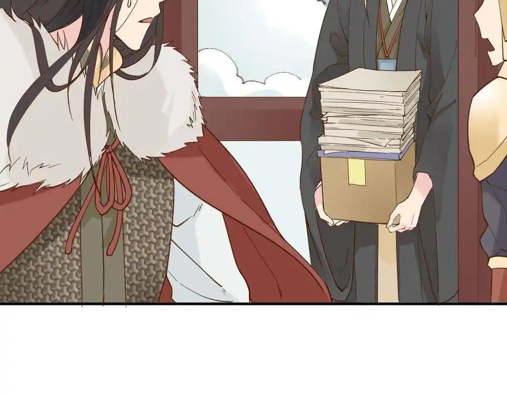 《月老不准我恋爱》第15回 二郎神突击巡查 第46页