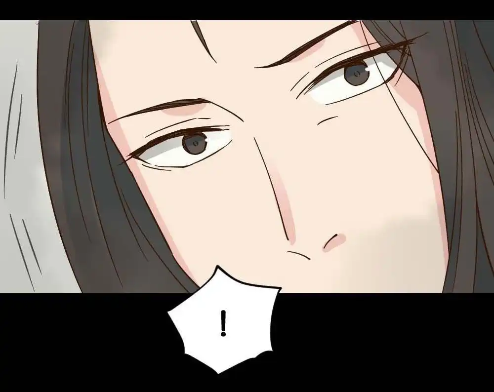 《月老不准我恋爱》第15回 二郎神突击巡查 第19页