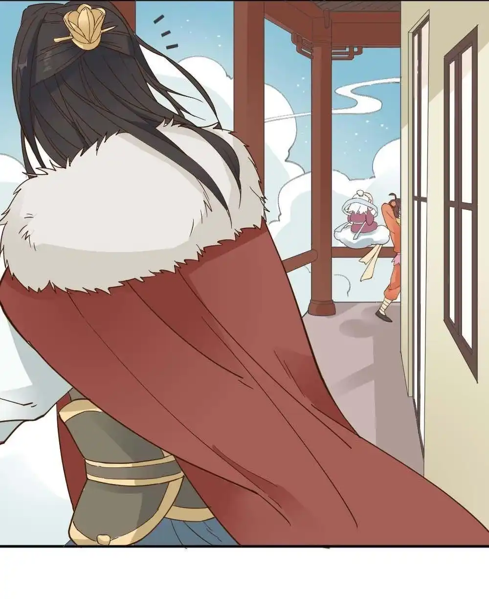 《月老不准我恋爱》第15回 二郎神突击巡查 第15页