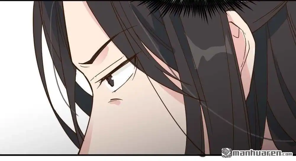 《月老不准我恋爱》第15回 二郎神突击巡查 第26页