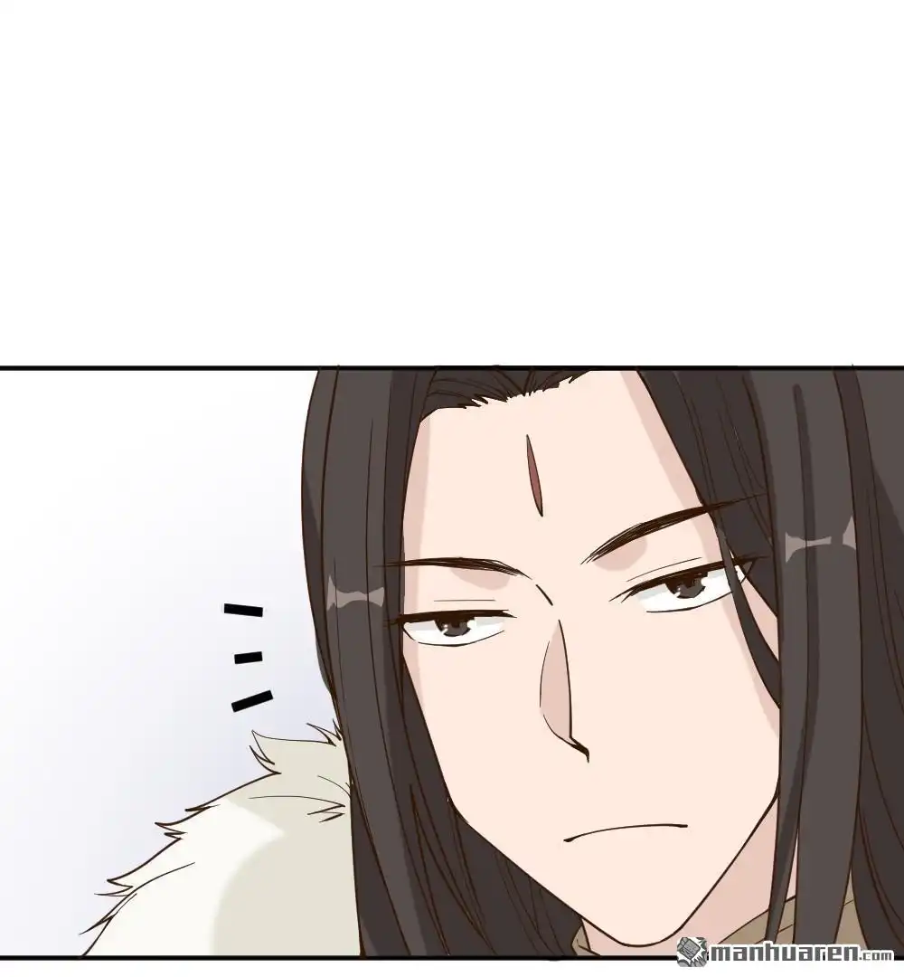 《月老不准我恋爱》第16回 弦月回天庭1 第31页