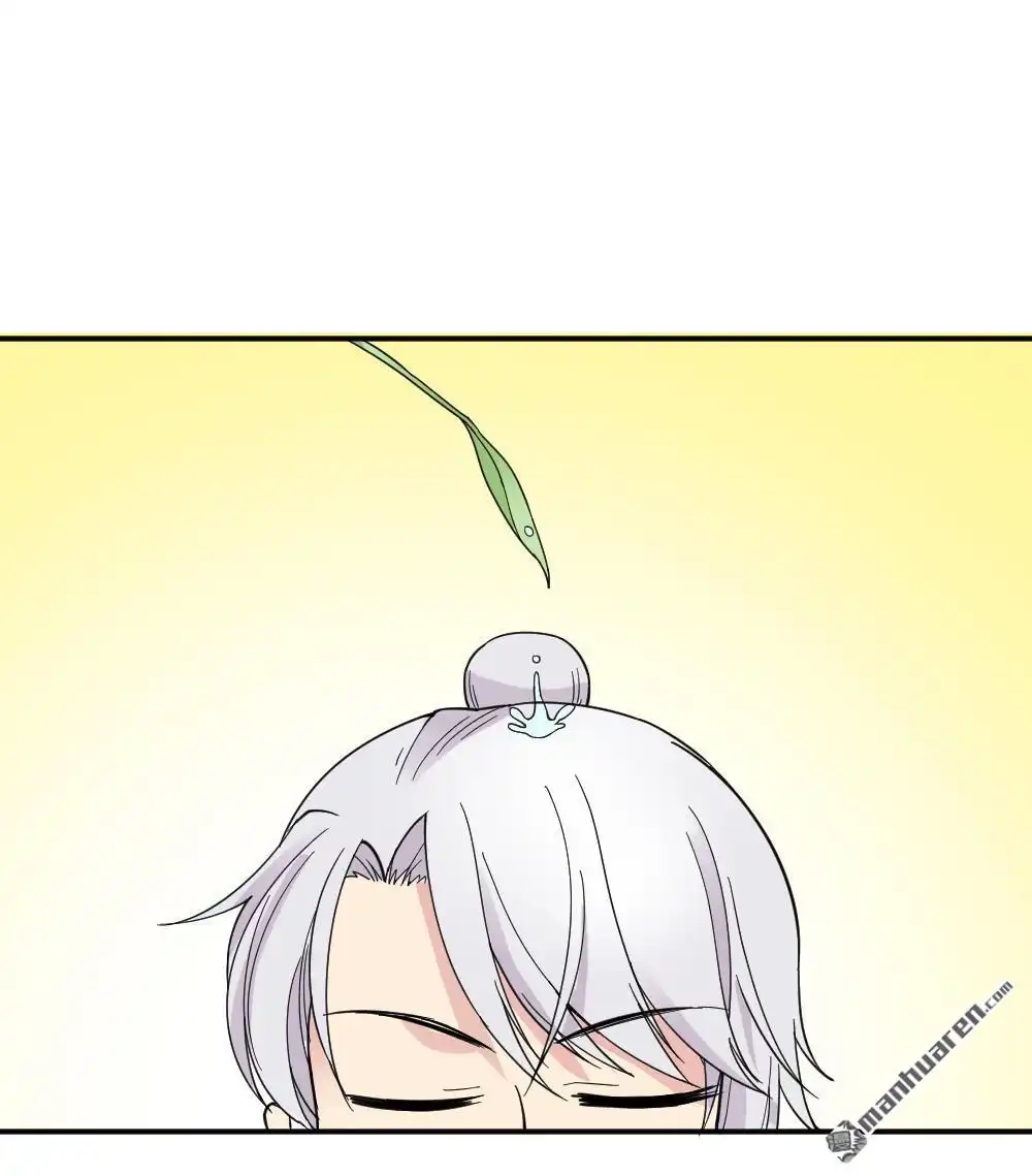 《月老不准我恋爱》第17回 弦月回天庭2 第23页