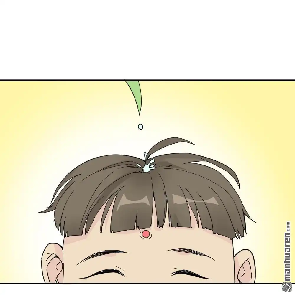 《月老不准我恋爱》第17回 弦月回天庭2 第18页