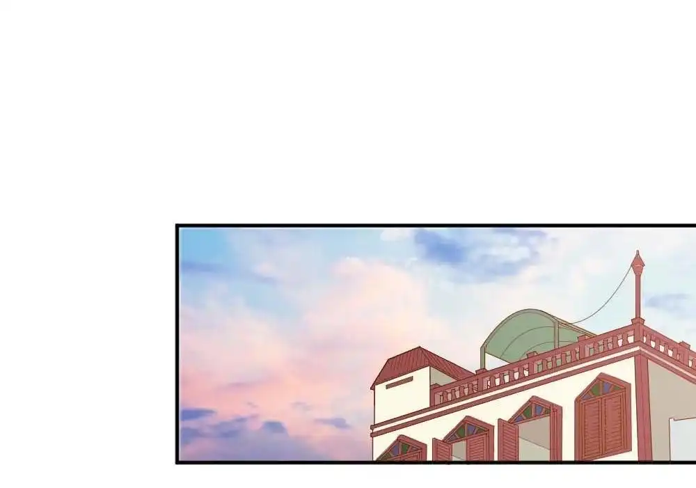 《月老不准我恋爱》第19回 雅晴登场 第55页