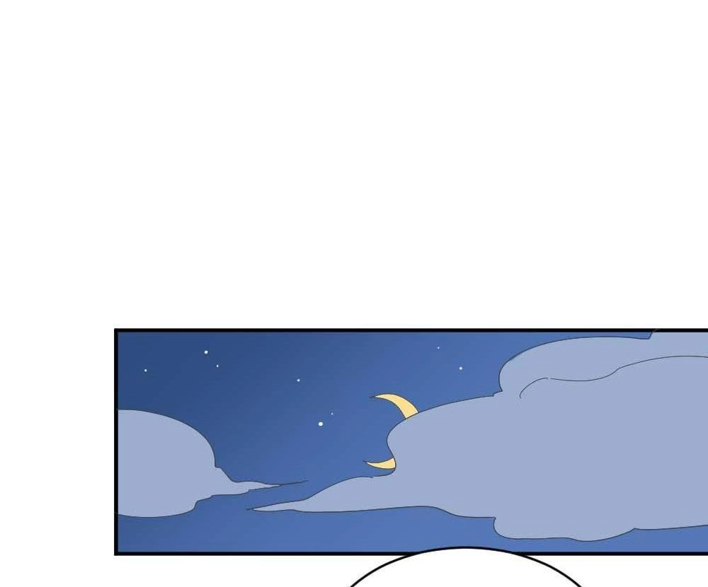 《月老不准我恋爱》第19回 雅晴登场 第65页