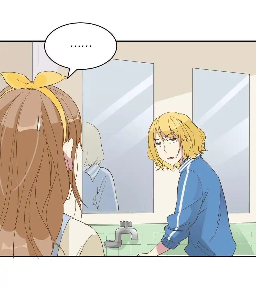 《月老不准我恋爱》第19回 雅晴登场 第45页