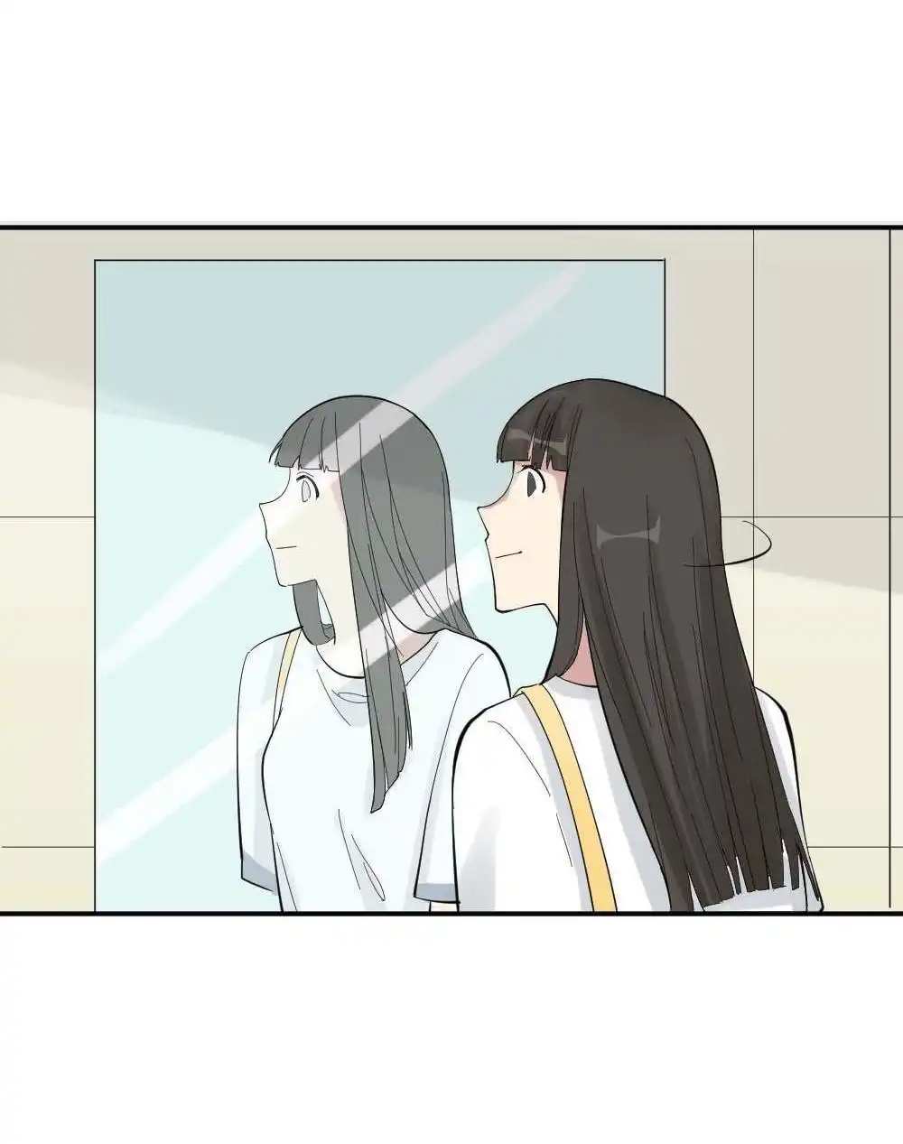 《月老不准我恋爱》第2回 合租 第60页