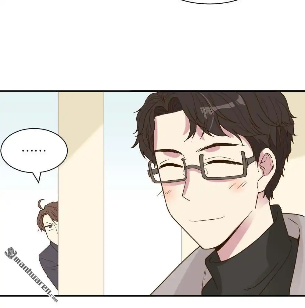 《月老不准我恋爱》第21回 滨学长篇2 第65页