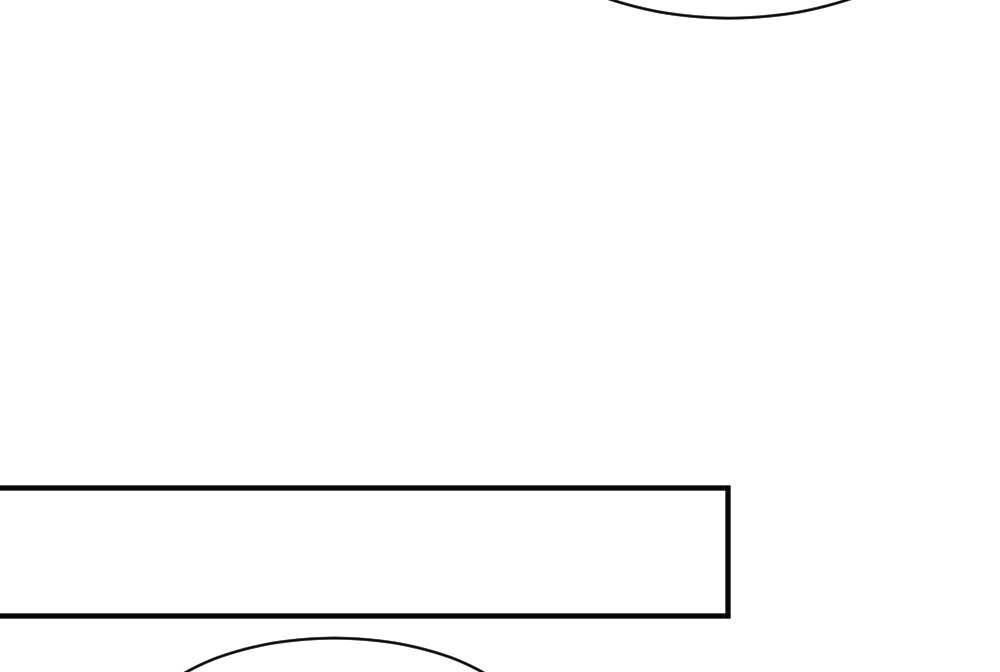 《月老不准我恋爱》第25回 苏白篇1 第29页