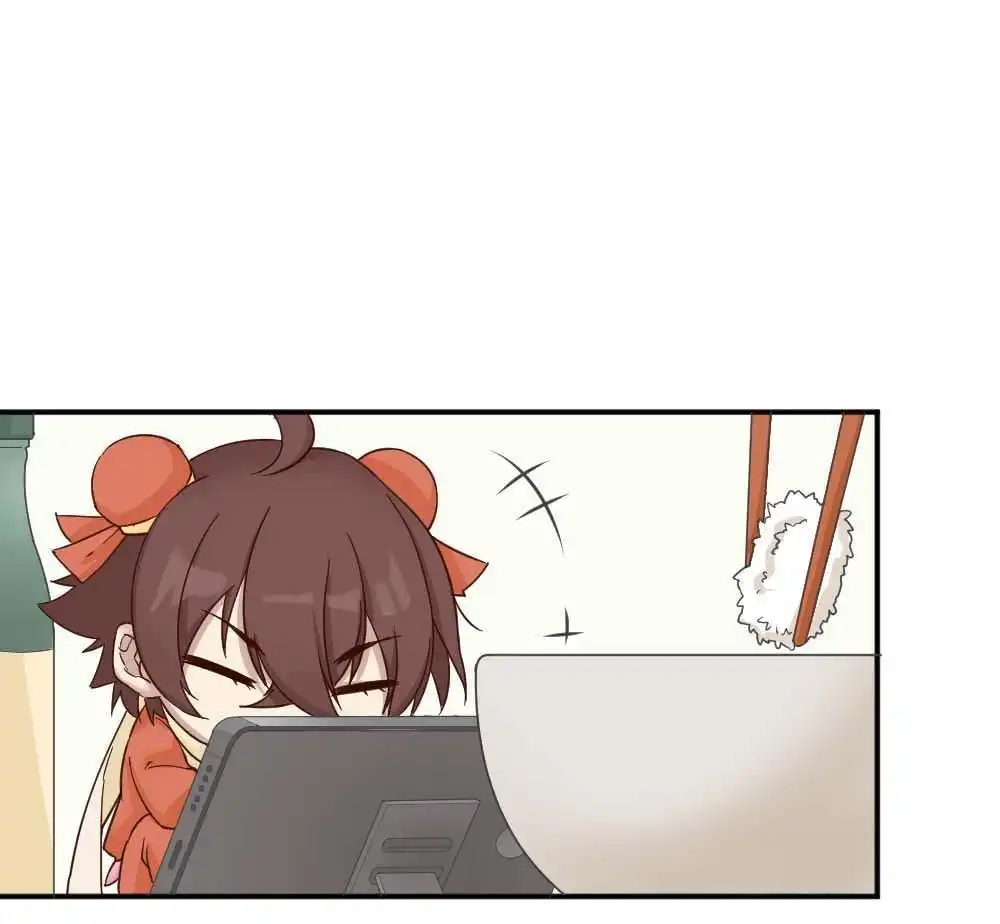 《月老不准我恋爱》第25回 苏白篇1 第5页